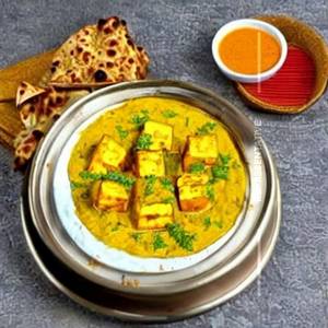 Paneer Korma