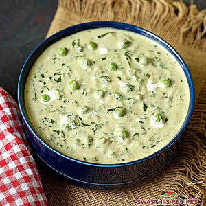 Malai Methi Mutteri Kofta (white)