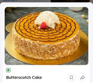 Butterscotch luxury cake