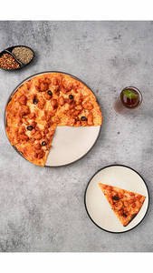 Dynamite Chicken Pizza