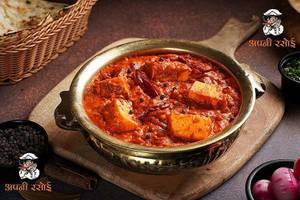 Paneer Tikka Masala