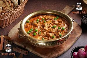 Matar Mushroom