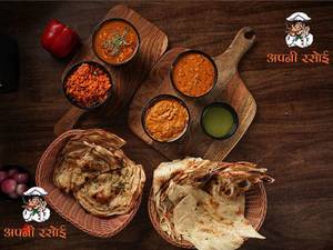 Half Indian Combo 500ml