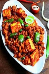 Paneer Chilly Dry