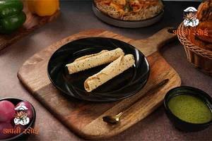Plain Papad [2 Pcs]