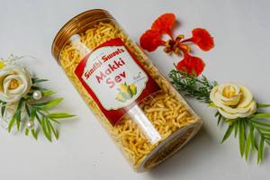 Makka Sev