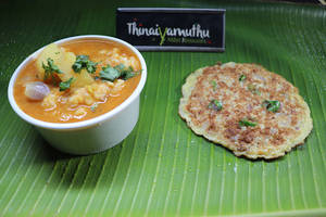 Sambar Rice + Omelet,