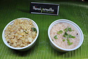 Egg Rice + Rasam Rice,