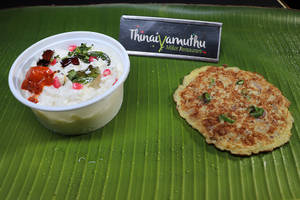 Curd Rice + Omelet,