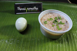 Rasam Rice + Boiled Egg,