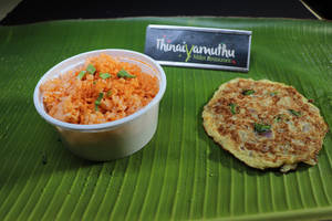 Podi Rice + Omelet,