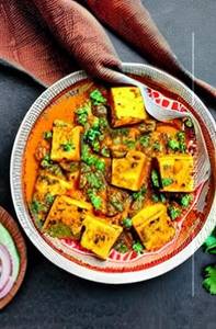 Matar Paneer