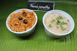 Puli Kulambu Rice + Rasam Rice,
