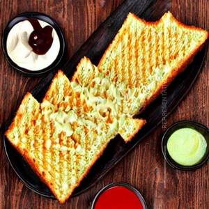 Vegitable Cheese