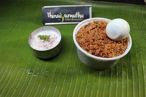 Plain Biryani + Boiled Egg,