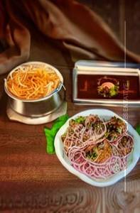 Bhimavaram Royyala Vepudu 