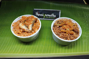 Karauvatu Kulambu Rice + Fish Curry Rice,