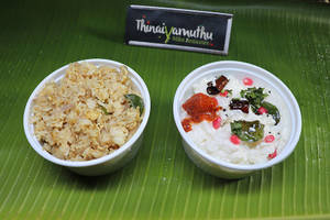 Egg Rice + Curd Rice,