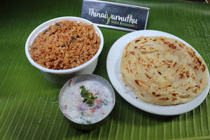 Plain Biryani + 1 Parota + Raita + Salna,