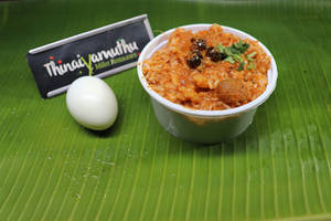 Puli Kulambu Rice + Boiled Egg,