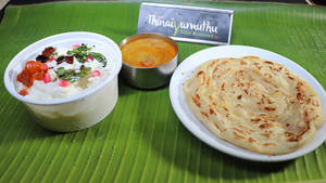 Curd Rice + 1 Parota + Salna,