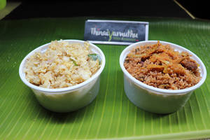 Egg Rice + Karuvatu Kulambu, Rice