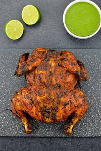Tandoori Chicken (full)