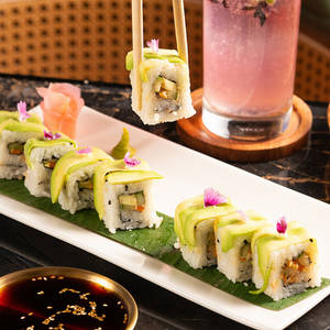 Cream Cheese Avocado Roll