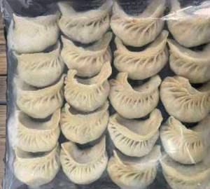 Half Steam Momo (50 Piece)