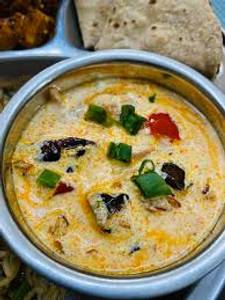 Tadka Curd