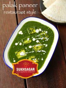 Palak Paneer   