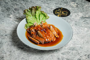 Cantonese Roast Duck