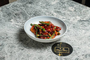 Sauteed Chicken Hot Bean
