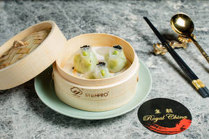 Edamame & Asparagus Dumpling