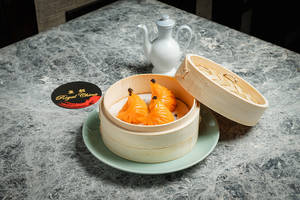 Spicy Prawn Har Gow