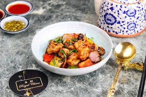 Prawns In Chilli & Black Bean Sauce