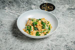 Chicken In Ginger & Spring Onion