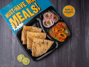 Tawa Soya Chaap - Tawa Roti