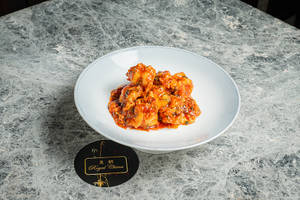 Singapore Chilli Prawns