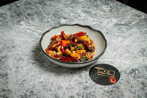 Kung Pao Tenderloin