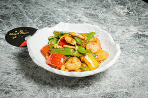 Five Treasure Vegetables