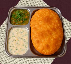 Special Kachori ( 2 Pieces)