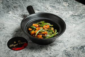 Spicy Aubergine And Vegetables
