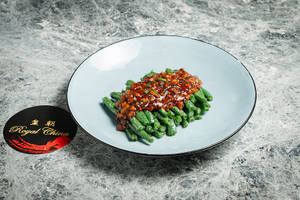 French Beans With Shiitake Mushrooms