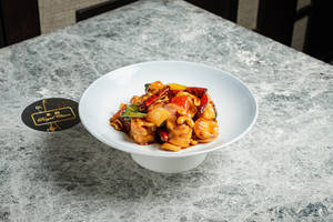 Kung Pao Prawns