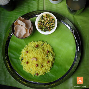 Lemon Variety Rice 450 Ml + Veg 250 Ml + Fryums + Pickle