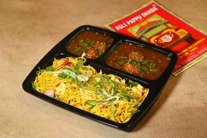 Hakka Noodle With Manchurian