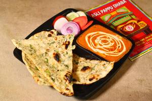 Shahi Paneer With Garlic Naan Or Lachha Paratha
