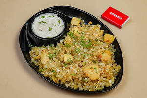 Sabudana Khichdi