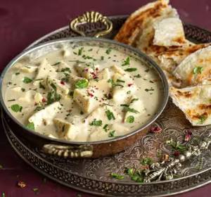 Shahi Paneer